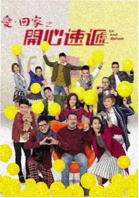 p站漫画 午夜便利店 封面